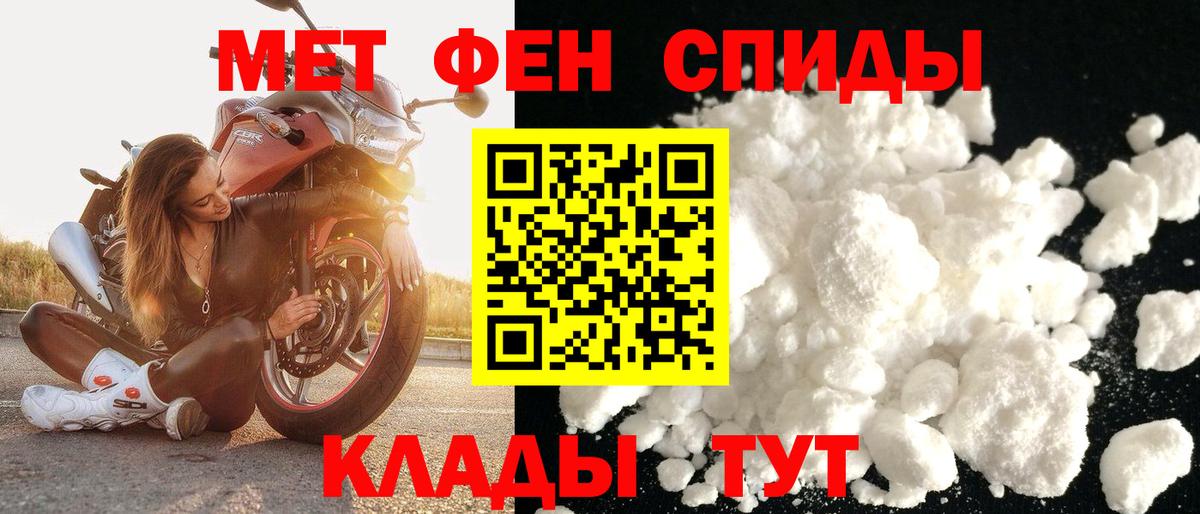АМФ VHQ  Вход с VPN  АМФ  Москва 