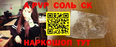 гашишное масло Владимир