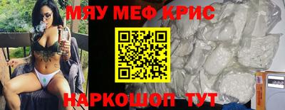 гашиш Владивосток