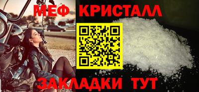 гашиш Владивосток