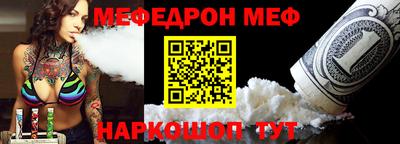 кокаин VHQ Владикавказ