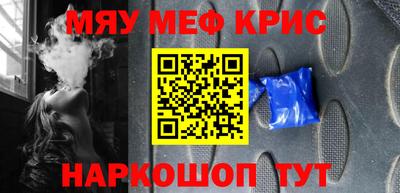гашишное масло Владимир