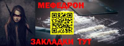 гашиш Владивосток