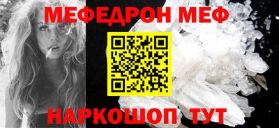 гашишное масло Владимир