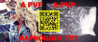 кокаин VHQ Владикавказ