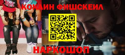 гашиш Владивосток