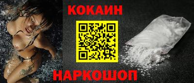 марки lsd Братск