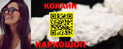 гашиш Владивосток