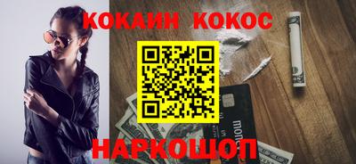гашиш Владивосток