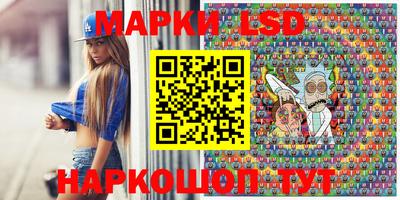 гашишное масло Владимир