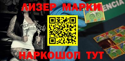 гашишное масло Владимир