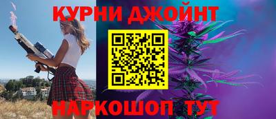 кокаин VHQ Владикавказ