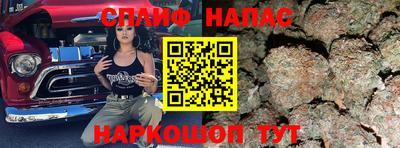 гашиш Владивосток