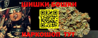 кокаин VHQ Владикавказ