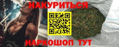 кокаин VHQ Владикавказ
