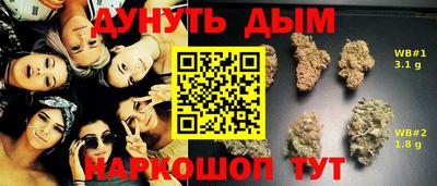 кокаин VHQ Владикавказ