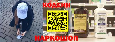 гашиш Владивосток