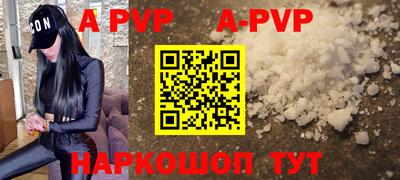 гашишное масло Владимир