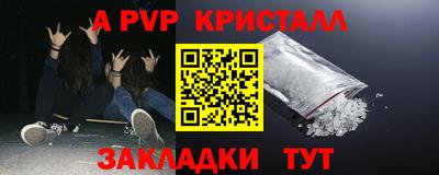 гашиш Владивосток