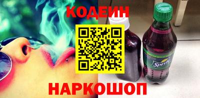 кокаин VHQ Владикавказ