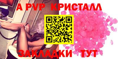 гашишное масло Владимир