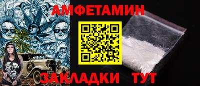 кокаин VHQ Владикавказ
