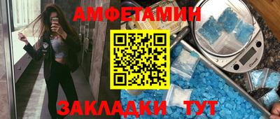 гашишное масло Владимир