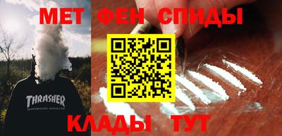 марки lsd Братск