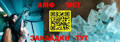 кокаин VHQ Владикавказ