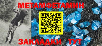 кокаин VHQ Владикавказ