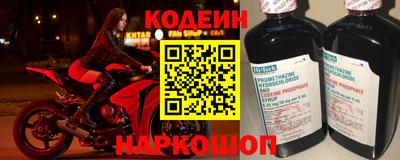кокаин VHQ Владикавказ