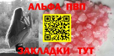 гашишное масло Владимир