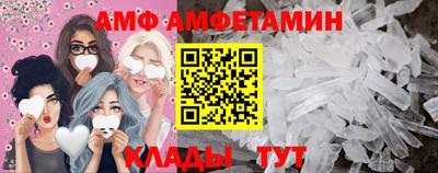 гашишное масло Владимир