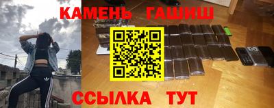 кокаин VHQ Владикавказ