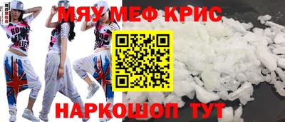 гашишное масло Владимир