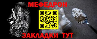 гашиш Владивосток