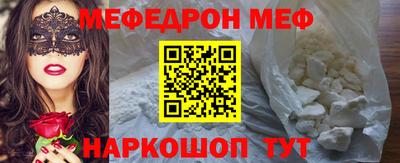 кокаин VHQ Владикавказ